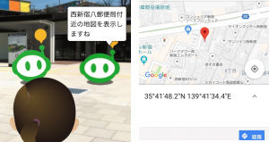 エルブズさんが答えます!