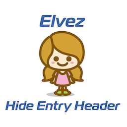 WordPress用無料プラグインElvez Hide Entry Header公開のお知らせ